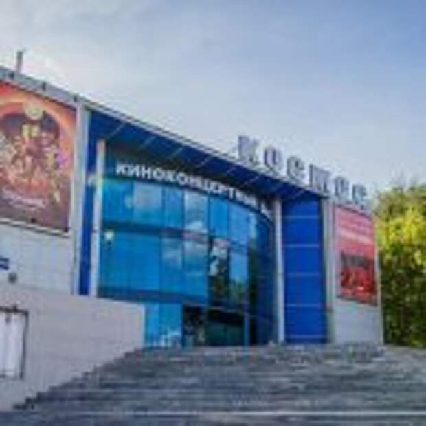 Собянин распорядился временно закрыть все культурно-досуговые учреждения. Фото: mos.ru