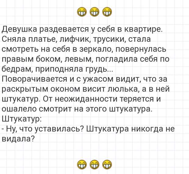 Умирает старый грузин. Вызывает к себе сына и говорит: - Послушай, Гиви...