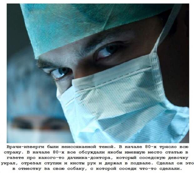 4.  ссср, юмор