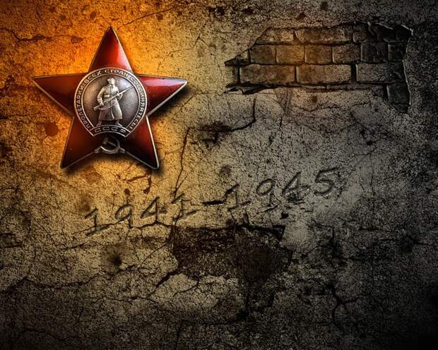 фоны открытки 9 мая