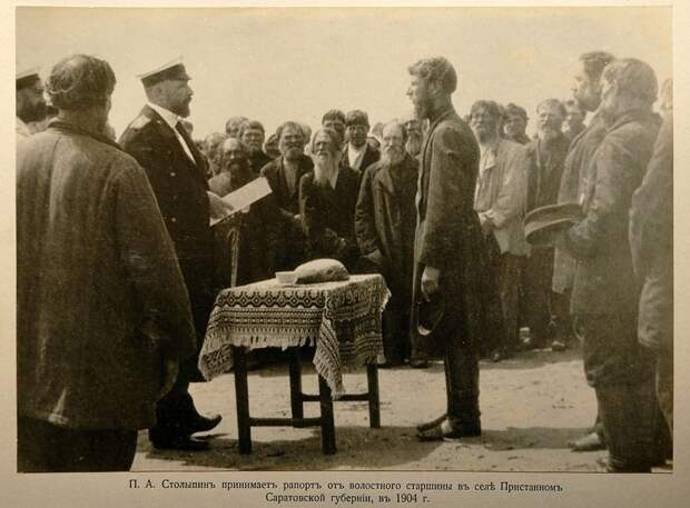 Разрушитель общины. Столыпин Петр Аркадьевич, аграрная реформа, страницы истории