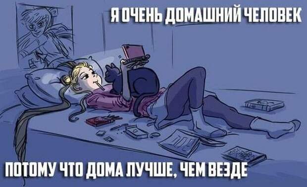картинки