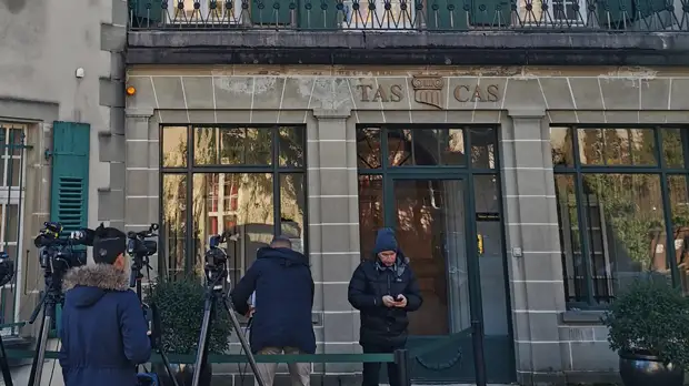 CAS зарегистрировал апелляцию РФС на решение отстранить клубы и сборные