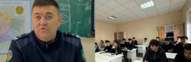 В Актау школьникам рассказали о карьере в правоохранительных органах