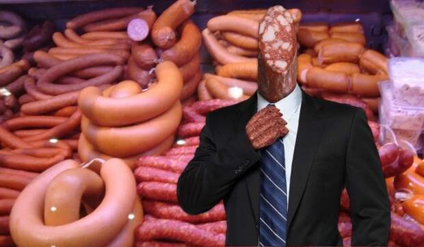 Откуда появилось выражение «деловая колбаса»