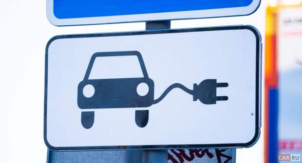 Спрос на электромобили растёт: какие модели покупают в России и как развивается инфраструктура