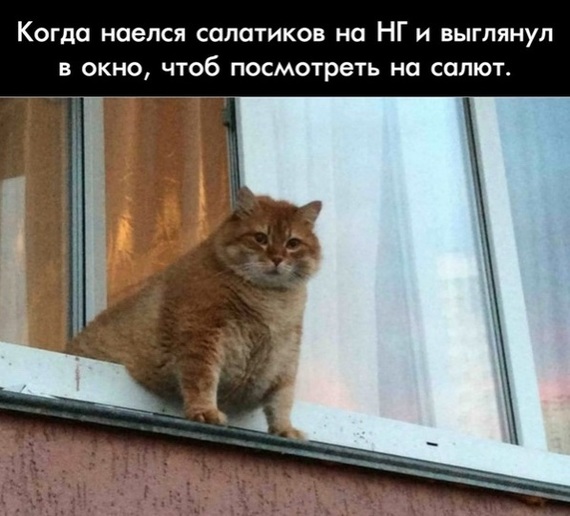 Скоро