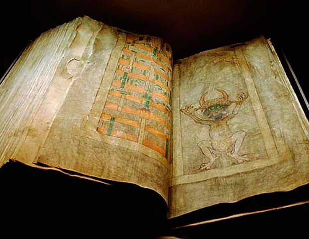 Самые невероятные книги в мире