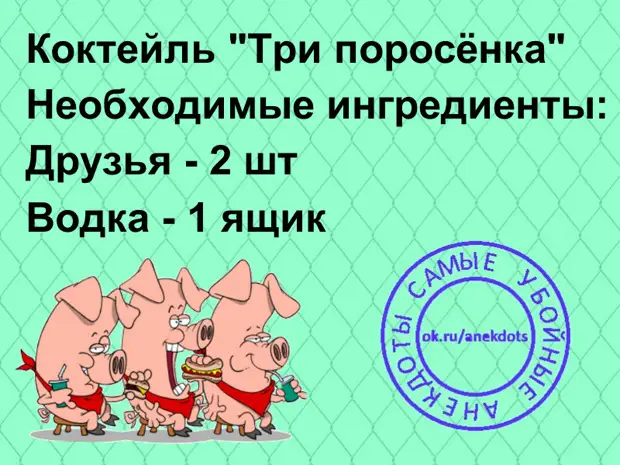 Французское кафе. Вечер. Красивая девушка за столиком. Подходит молодой человек