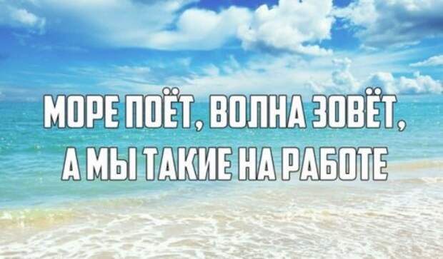 Новые анекдоты на Бугаге (20 шт)