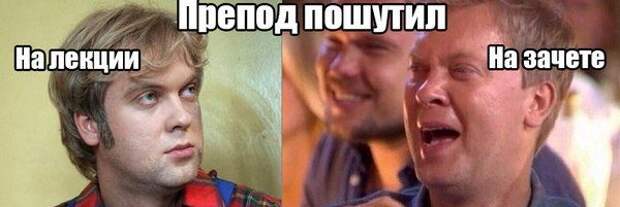 30 прикольных зарядов на всю неделю