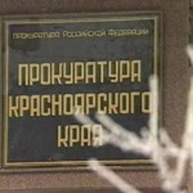 948003_20070411140536