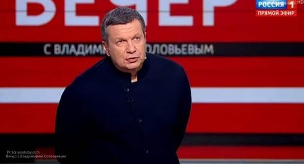 Соловьев уверен, что спасти россиян из "Митиги" может общественный резонанс Соловьев уверен, что спасти россиян из "Митиги" может общественный резонанс