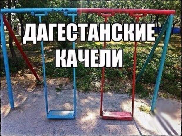 Смехотерапия Писца. Класс!