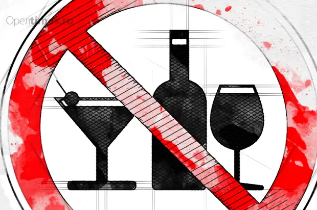 В Орле на полгода отложили вопрос с «наливайками»