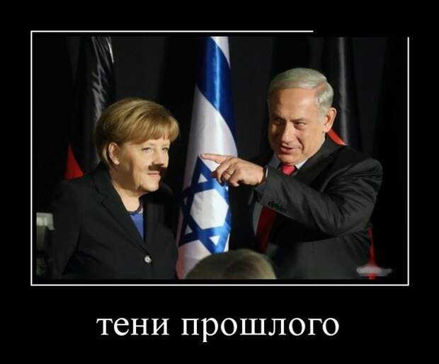 Демотиваторы (30 фото)