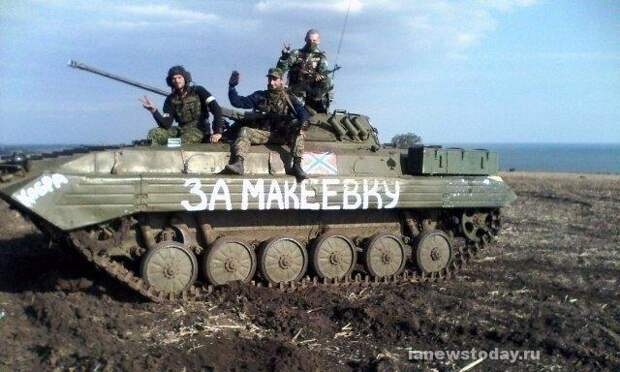 Близится крах украинской армии