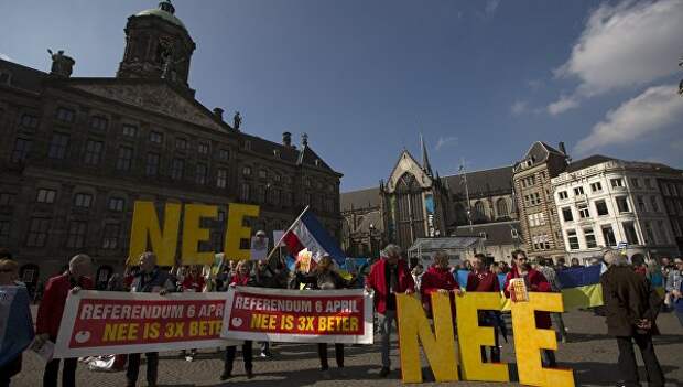 Демонстранты в Нидерландах призывают проголосовать против соглашения об ассоциации Украины и ЕС