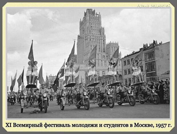 Фотографии с богатым историческим прошлым со всего мира