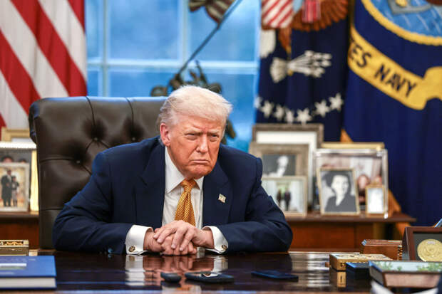 Объявлено о сборе Трампом «друзей Оушена»