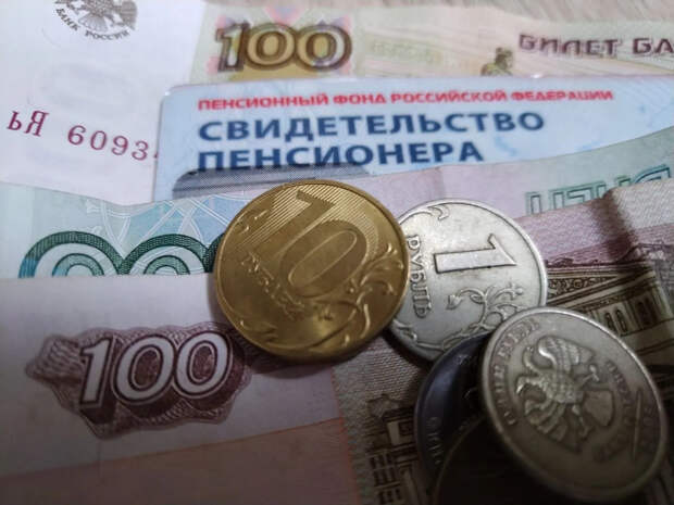 Работающим пенсионерам положен автоматический перерасчёт пенсии