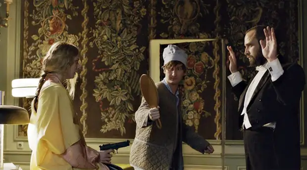 Хроника локдауна и женский взгляд: открывается 43-й Московский международный кинофестиваль