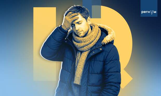 Где-то у Боливии: Украине выставлен счёт за отказ от сложного мышления