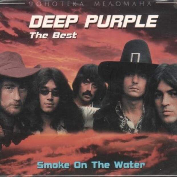 Smoke on the water deep. Группа Deep Purple обложки. Rockin'1000 - Smoke on the Water / Deep Purple. Deep Purple Smoke on the Water обложка. Deep Purple обложки альбомов.