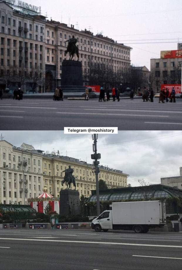 История Москвы. Было-стало - 13