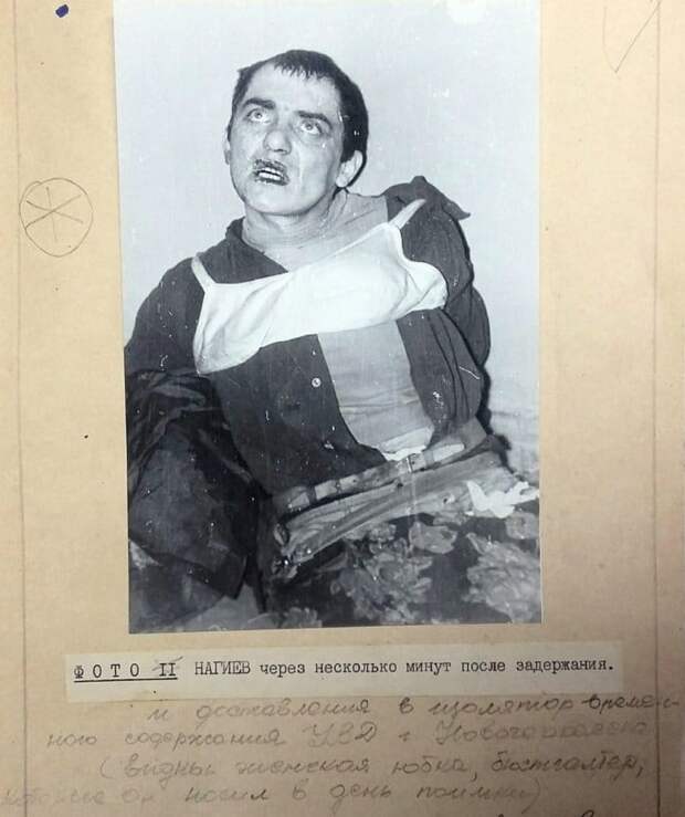 Нагиев, маньяк