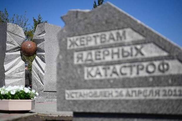 В Тамбове завершена работа над книгой о ликвидаторах аварии на Чернобыльской АЭС