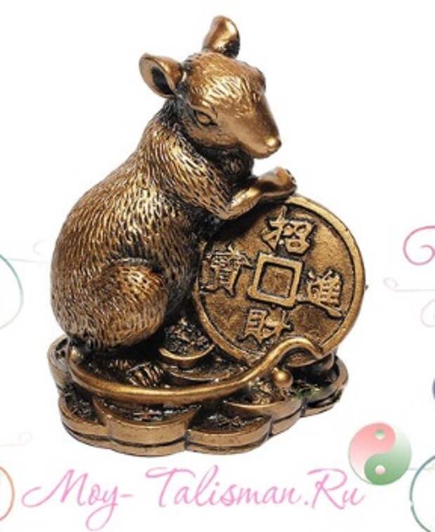 Огненное наказание в Бацзы