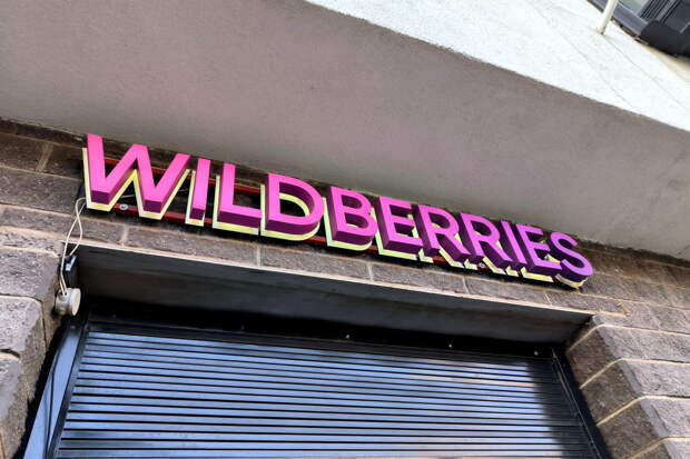 На Wildberries появилась новая схема мошенничества: маркетплейс не реагирует, страдают продавцы