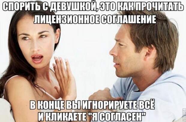 Анекдоты-новинки (17 шт)