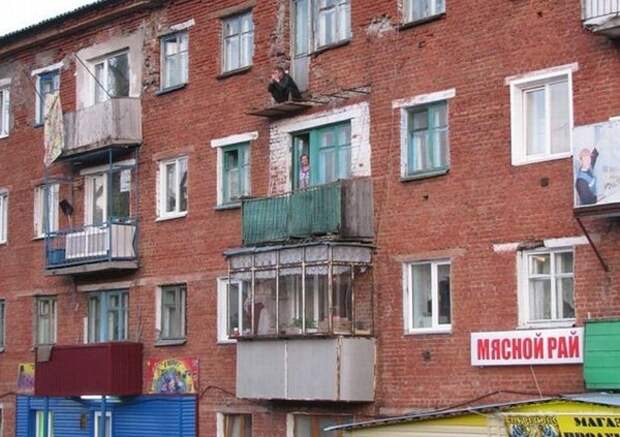 Четкий пацанчик медитирует Четкий пацанчик медитирует жизнь хороша, компания, посиделки, прикол