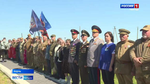 В окрестностях Керчи сегодня перезахоронили останки советских бойцов