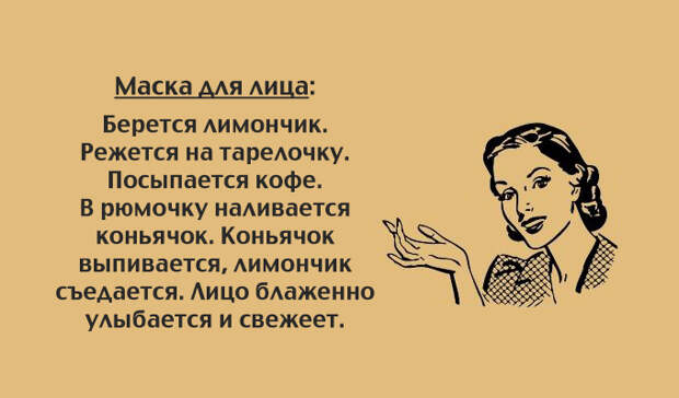 20 веселых открыток с неожиданной концовкой
