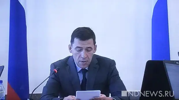 Куйвашев распределил сферы ответственности между членами антикризисного штаба