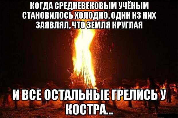 Черного юмора пост (53 фото)