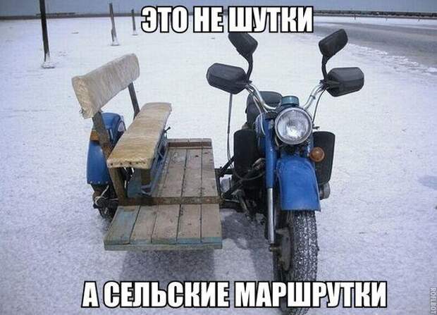 Смешные картинки с надписями приколы, смешные картинки, юмор