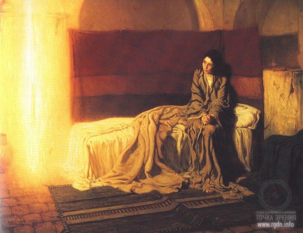 Г.О. Таннер (1859-1937)