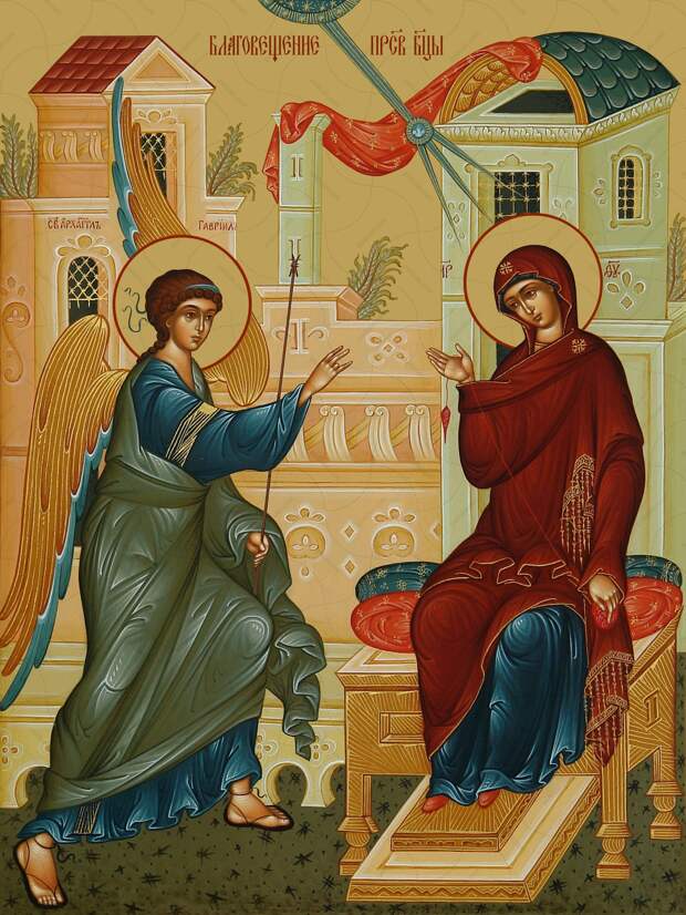 С ПРАЗДНИКОМ БЛАГОВЕЩЕНИЯ ПРЕСВЯТОЙ БОГОРОДИЦЫ!