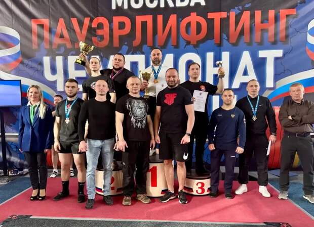 Тульские спортсмены победили на чемпионате России по пауэрлифтингу