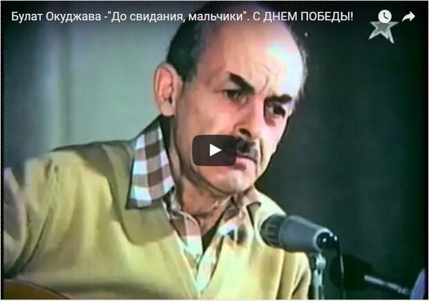 2-ДО-СВИДАНИЯ-МАЛЬЧИКИ (652x458, 158Kb)