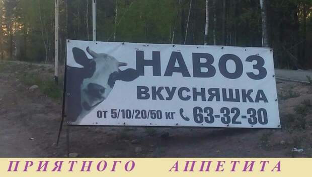 ВИннЕГРЕТ 65 ВИннЕГРЕТ 65