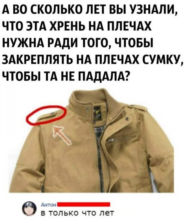 19 житейских хитростей, которые хочется сразу попробовать 19 житейских хитростей, которые хочется сразу попробовать