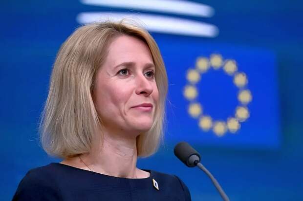 📰 Каллас призвала отказаться от «красных линий» в новых санкциях против РФ
