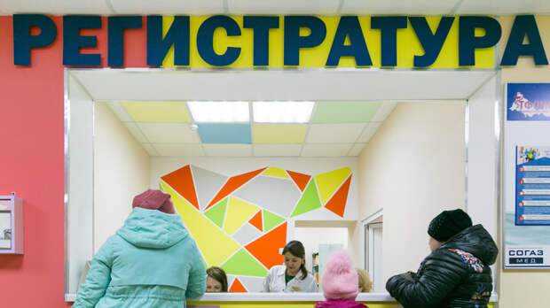 В Москве просят отложить плановые визиты в поликлиники на три недели