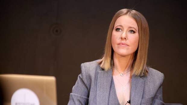 «Мир несправедлив»: Собчак пожаловалась на одиночество