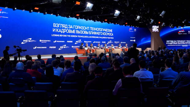 «Роскосмос» и Росреестр договорились вести зондирование Земли